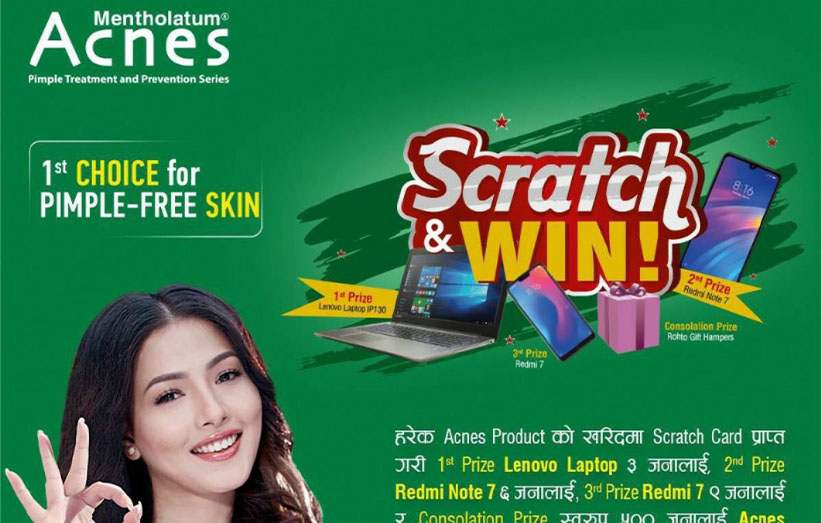 Acnes Scratch and Win 2019 Winner Announced and Prize Distribution