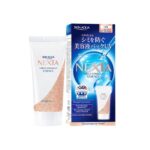 Skin Aqua Nexta Shield Serum UV Essence